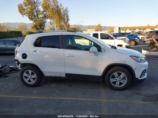 Продаж на аукціоні авто 2020 Chevrolet Trax Fwd Lt, vin: KL7CJLSB5LB314341, номер лоту: 40904529