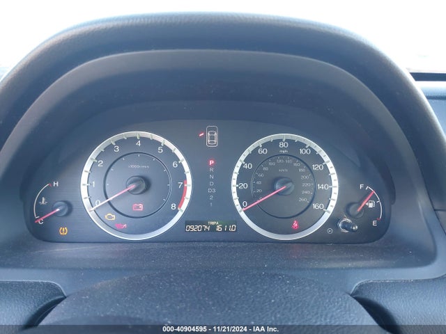 Продаж на аукціоні авто 2011 Honda Accord 2.4 Lx, vin: 1HGCP2F3XBA069122, номер лоту: 40904595