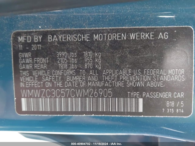 2012 MINI COOPER S COUNTRYMAN WMWZC3C57CWM26905 Photo 8