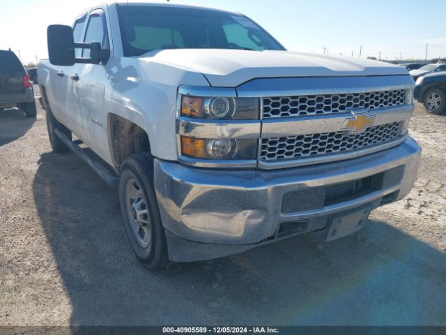 2GC2CREG1K1213086 Chevrolet Silverado 2500hd Wt