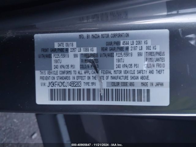JM3KFACM0J1466283 Mazda Cx-5 Touring