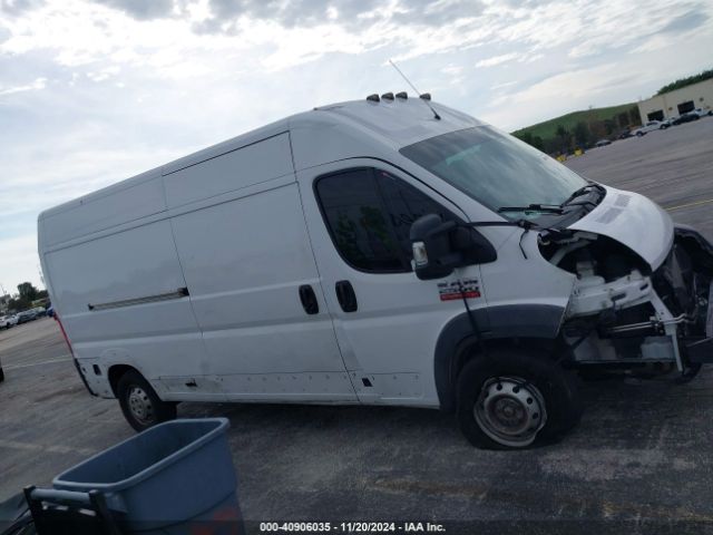 3C6TRVDG0HE536951 RAM Promaster 2500 High Roof 159 Wb