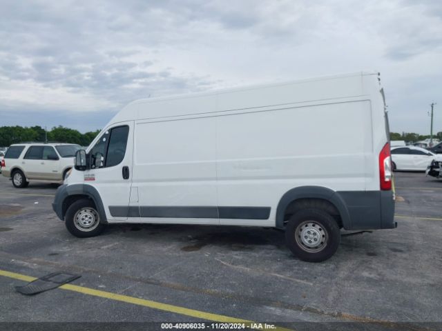 3C6TRVDG0HE536951 RAM Promaster 2500 High Roof 159 Wb