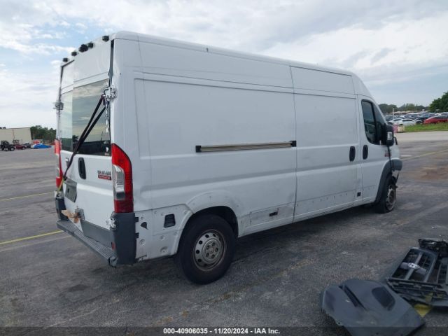 3C6TRVDG0HE536951 RAM Promaster 2500 High Roof 159 Wb