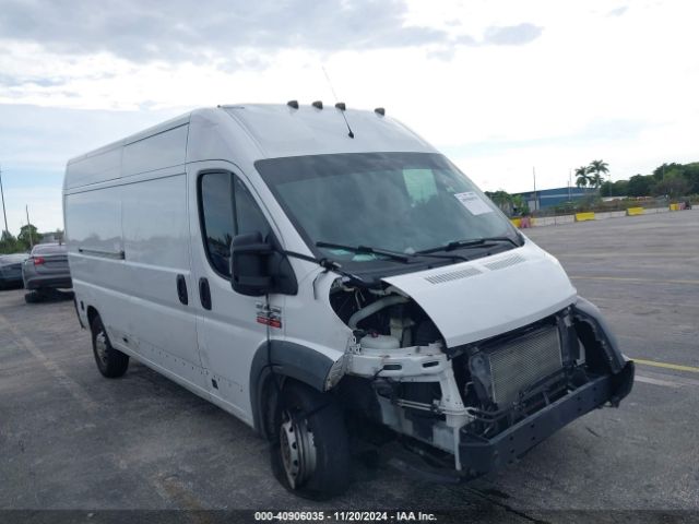 3C6TRVDG0HE536951 RAM Promaster 2500 High Roof 159 Wb