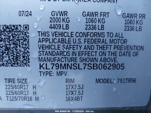 Chevrolet Trailblazer Awd Ls 2025 KL79MNSL7SB062905 Image 9