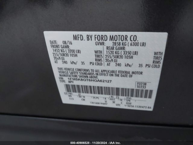 1FM5K8GT6HGA62127 Ford EXPLORER SPORT