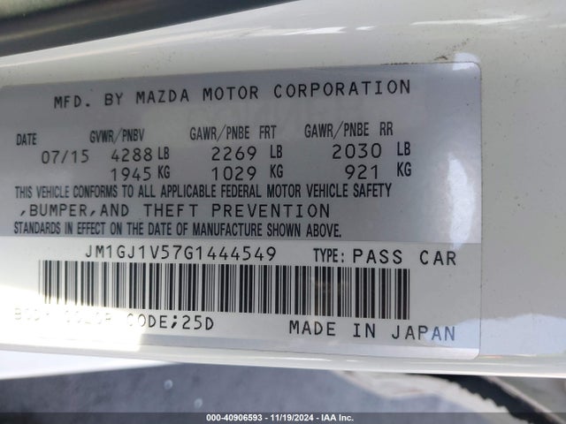 JM1GJ1V57G1444549 Mazda Mazda6 I Touring