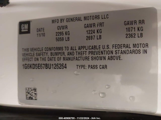2011 CADILLAC DTS 1G6KD5E67BU126264 Photo 8