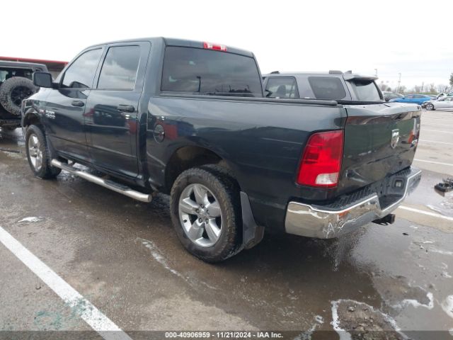 3C6RR7KT0HG774700 RAM 1500 Tradesman  4x4 5'7 Box