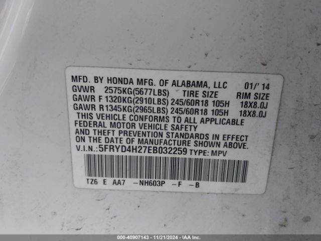 5FRYD4H27EB032259 Acura MDX