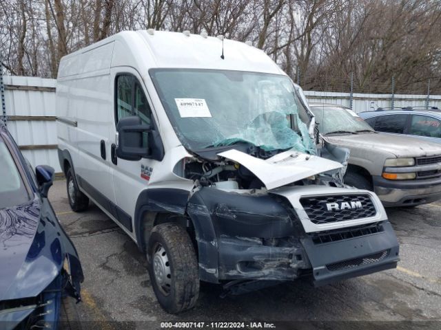 3C6TRVBG0LE106087 RAM Promaster 1500 136 Wb