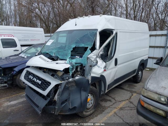 3C6TRVBG0LE106087 RAM Promaster 1500 136 Wb