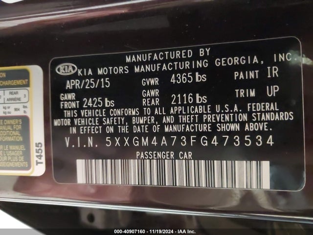 5XXGM4A73FG473534 KIA Optima Lx