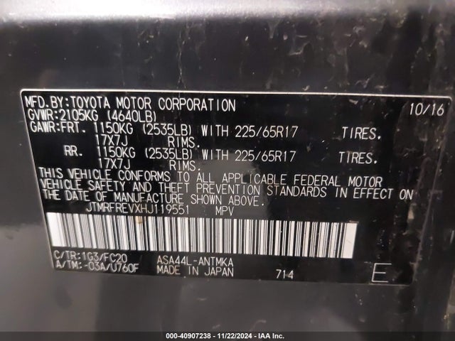 JTMRFREVXHJ119551 Toyota Rav4 Xle