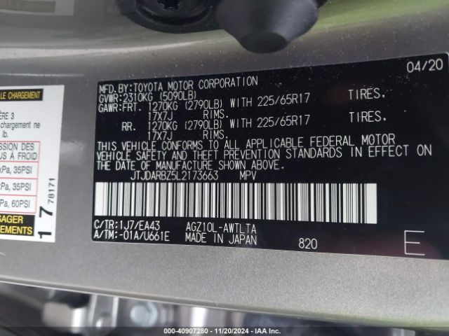 JTJDARBZ5L2173663 Lexus NX 300