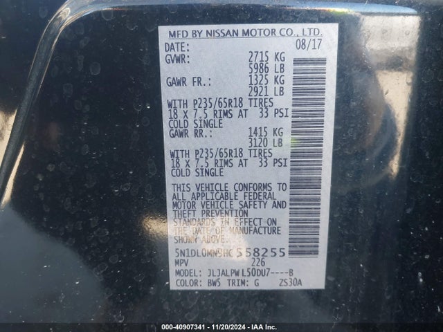Infiniti QX60 2017 5N1DL0MN9HC558255 Image 9