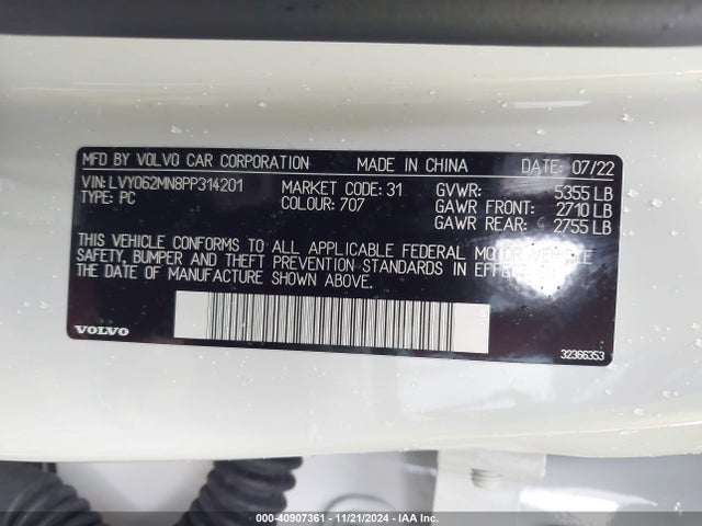 Volvo S90 B6 Plus 2023 LVY062MN8PP314201 Image 9