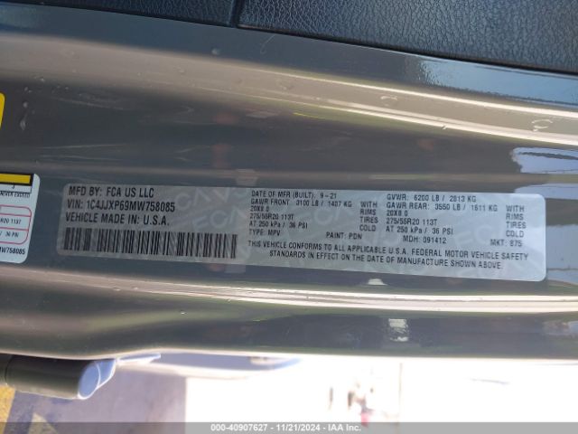1C4JJXP69MW758085 Jeep Wrangler 4xe Unlimited Sahara 4x4