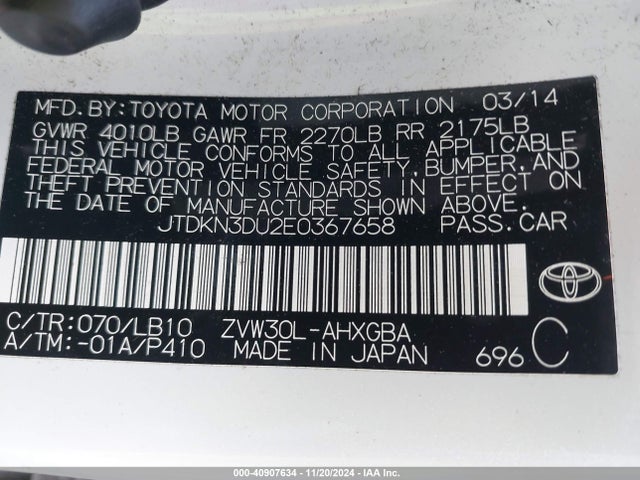 Toyota Prius Five 2014 JTDKN3DU2E0367658 Image 9
