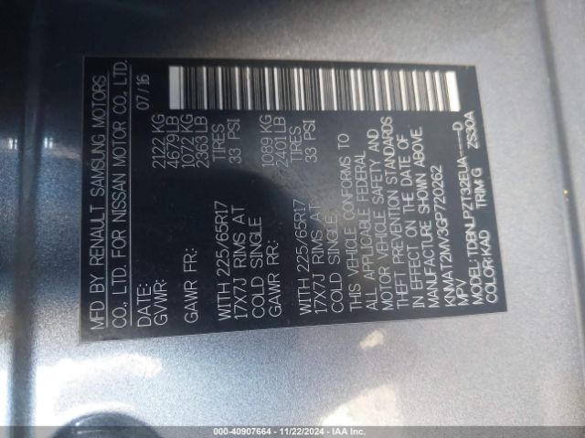 KNMAT2MV3GP720262 Nissan ROGUE S