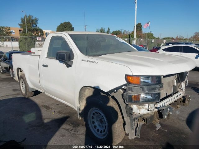 3GCNWAEF0LG128150 Chevrolet Silverado 1500 2wd  Long Bed Wt
