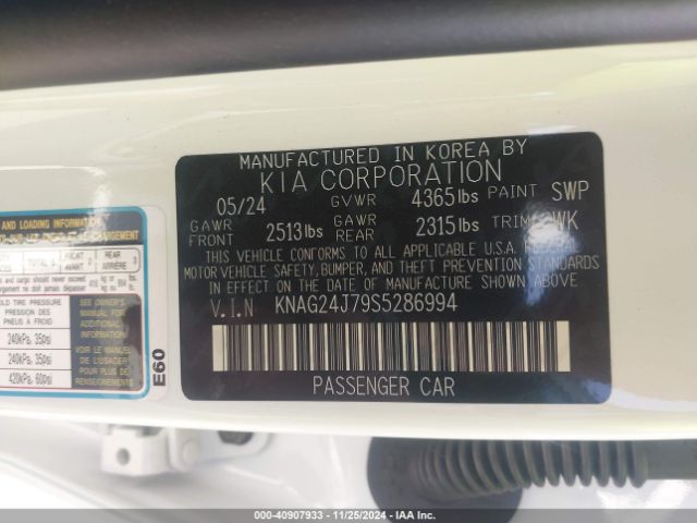KNAG24J79S5286994 KIA K5 LXS