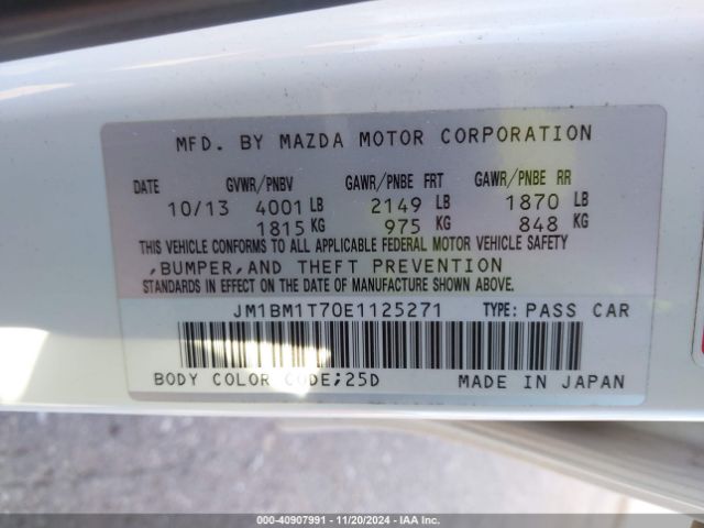 JM1BM1T70E1125271 Mazda Mazda3 I Sv