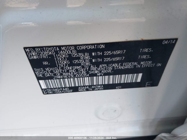 Toyota Rav4 Xle 2014 JTMRFREV3EJ005354 Image 9