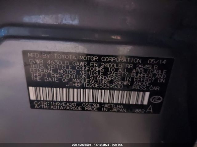 JTHBF1D20E5039530 Lexus IS 250