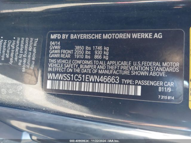 WMWSS1C51EWN46663 Mini Cooper Paceman Cooper (m6)