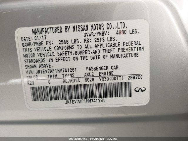 JN1EV7AP1HM741261 Infiniti Q50 3.0t Signature Edition
