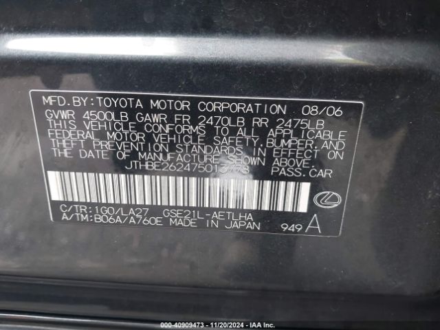 2007 LEXUS IS 350 JTHBE262475013778 Photo 8