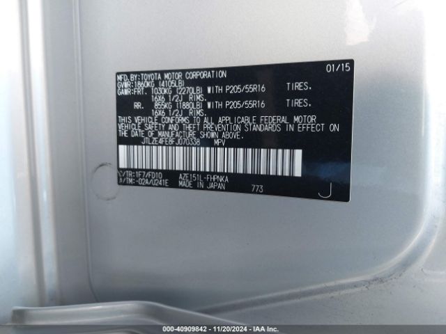 JTLZE4FE8FJ070338 Scion XB