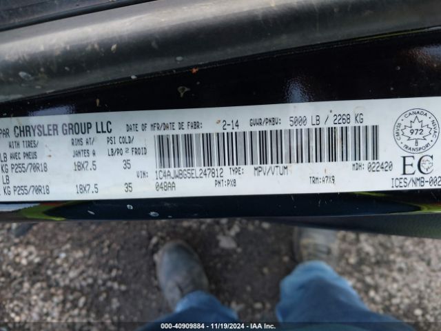 1C4AJWBG5EL247812 Jeep Wrangler Sahara