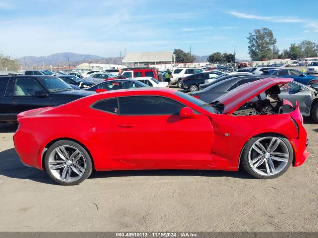 1G1FB1RS9H0208011 Chevrolet Camaro 1lt