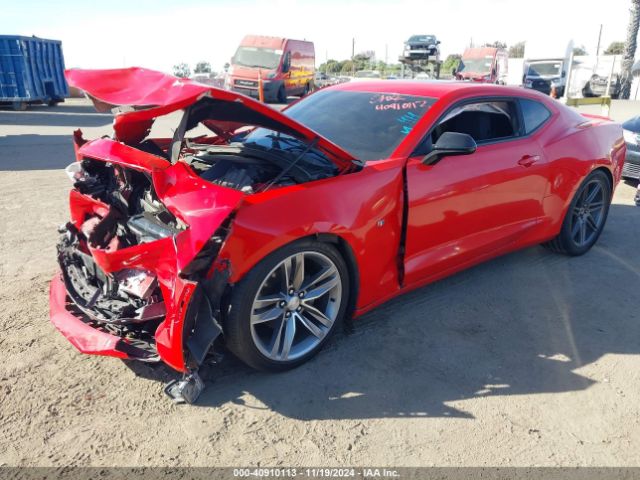 1G1FB1RS9H0208011 Chevrolet Camaro 1lt