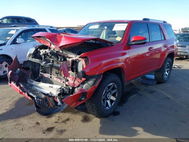 JTEBU5JR5J5588260 Toyota 4runner Trd Off Road Premium