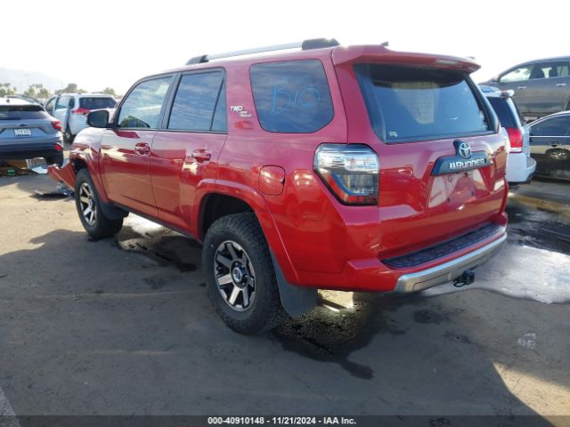 JTEBU5JR5J5588260 Toyota 4runner Trd Off Road Premium