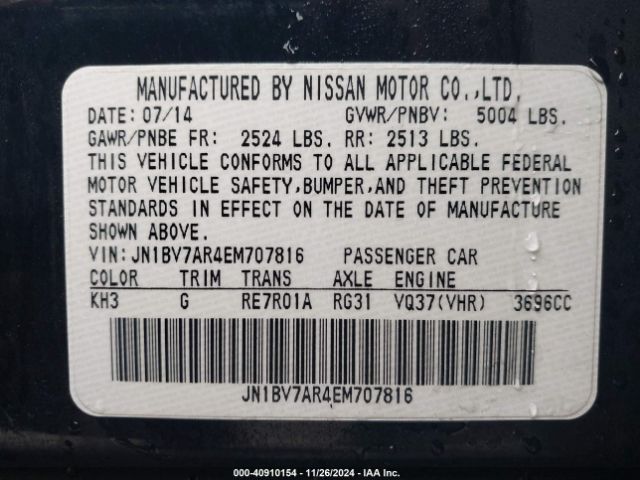 JN1BV7AR4EM707816 Infiniti Q50 Premium