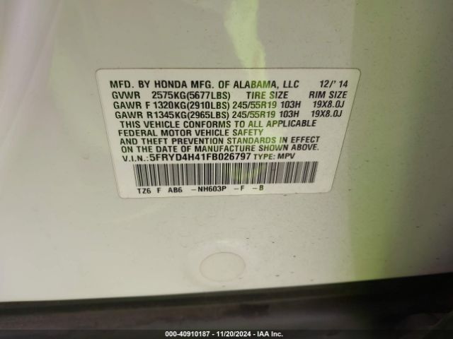 5FRYD4H41FB026797 Acura Mdx Technology Package
