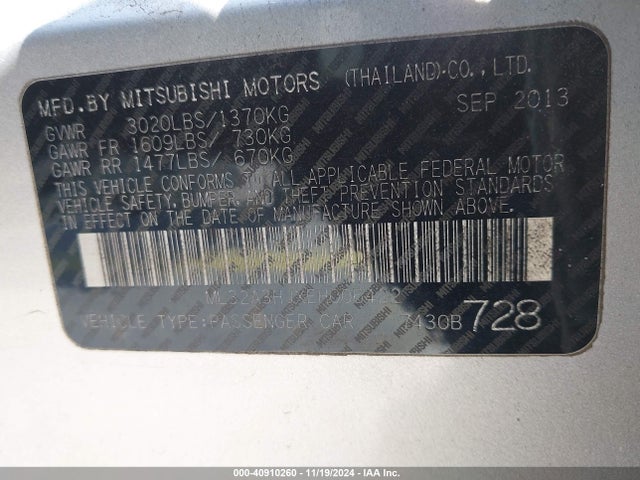 ML32A3HJXEH006422 Mitsubishi MIRAGE DE