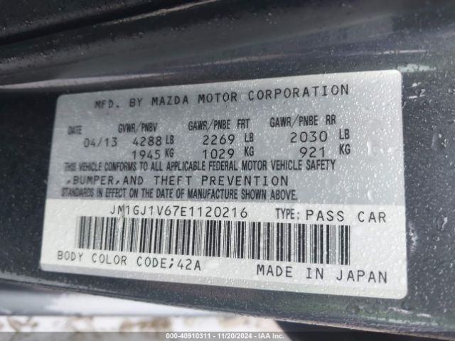 JM1GJ1V67E1120216 Mazda Mazda6 I Touring