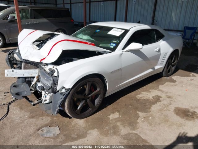 2G1FS1EW4E9322962 Chevrolet Camaro 1ss