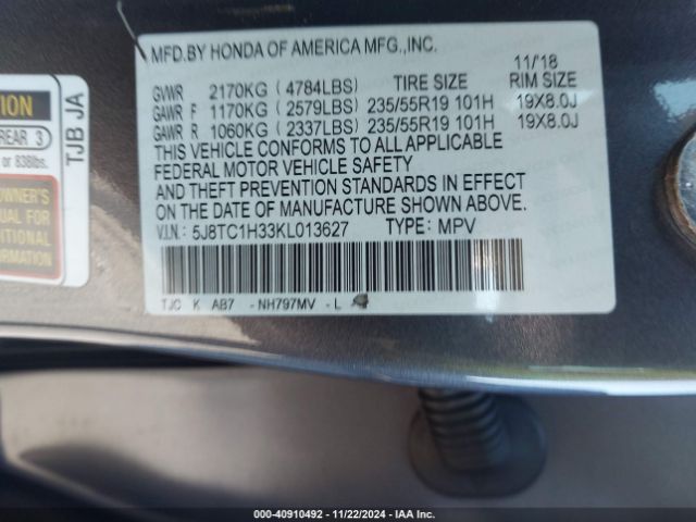 5J8TC1H33KL013627 Acura Rdx Standard