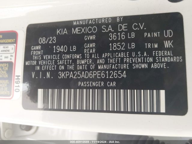 3KPA25AD6PE612654 KIA Rio 5-door S