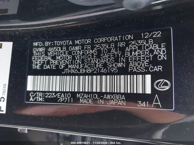 JTHX6JBH8P2146195 Lexus UX 250H