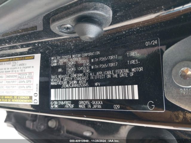JTEMU5JR4R6253845 Toyota 4RUNNER SR5