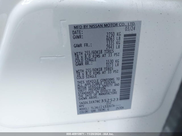5N1DL1ER7RC352523 Infiniti QX60