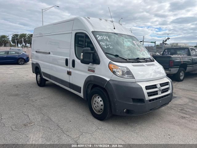 2014 RAM PROMASTER 2500 3C6TRVDG3EE118623